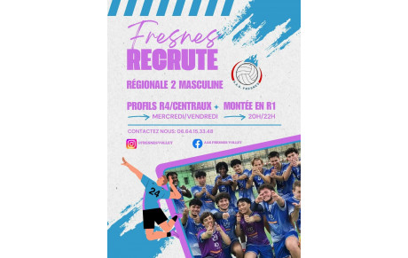 RECRUTEMENT SM1